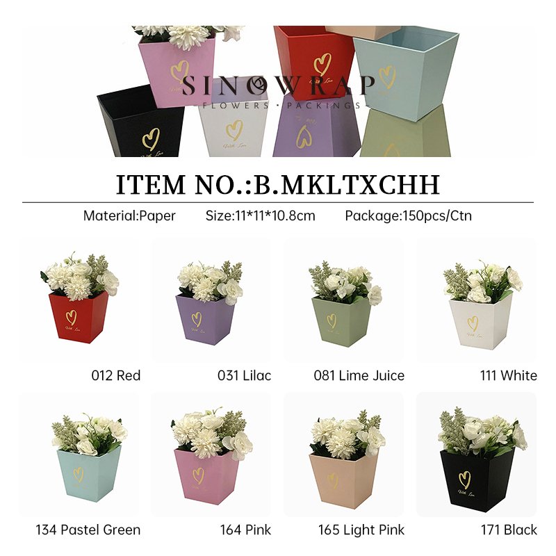 Flower Box