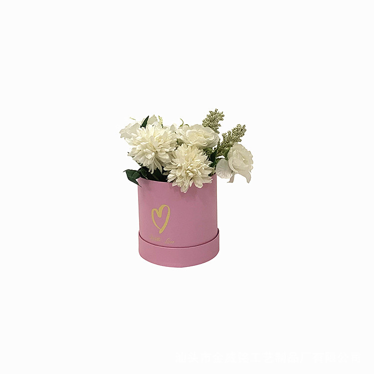 Flower Box
