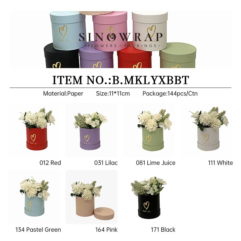 Flower Box