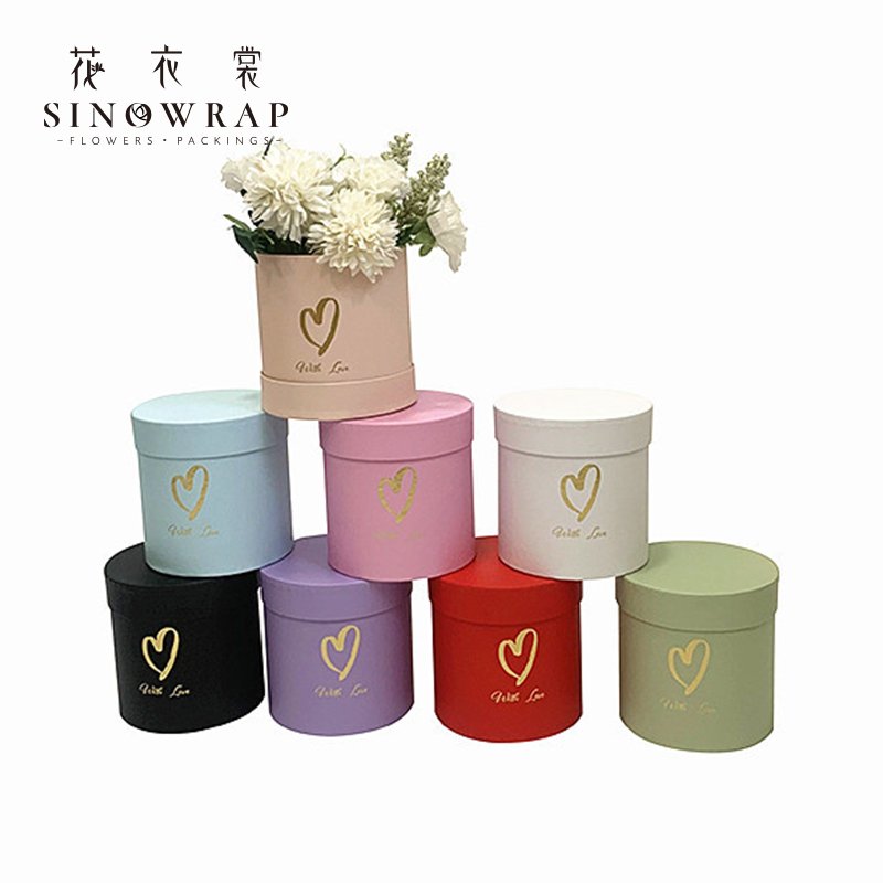 Flower Box