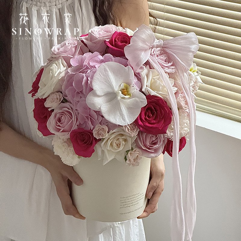 Flower Box