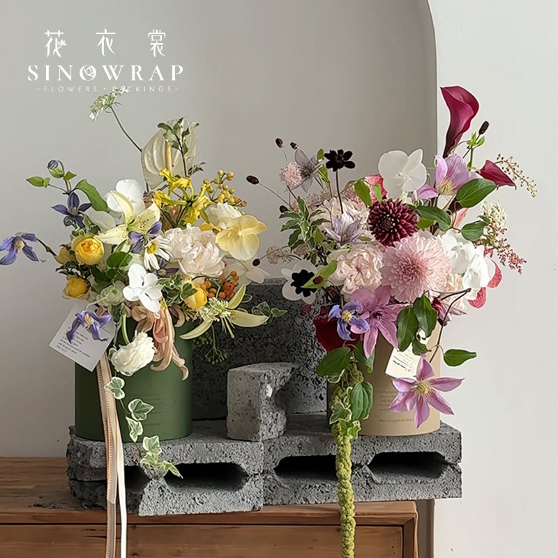 Flower Box