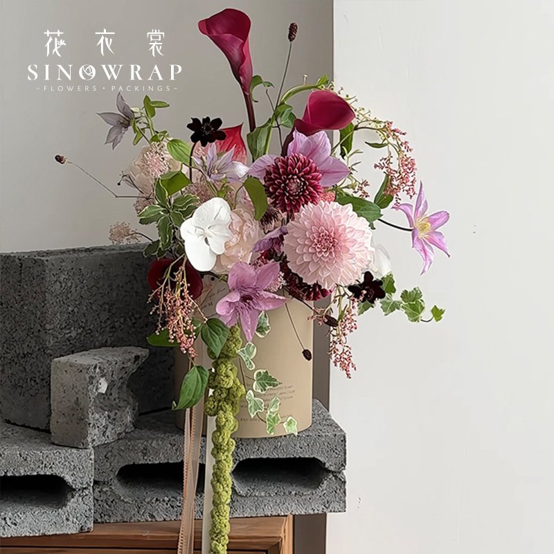 Flower Box