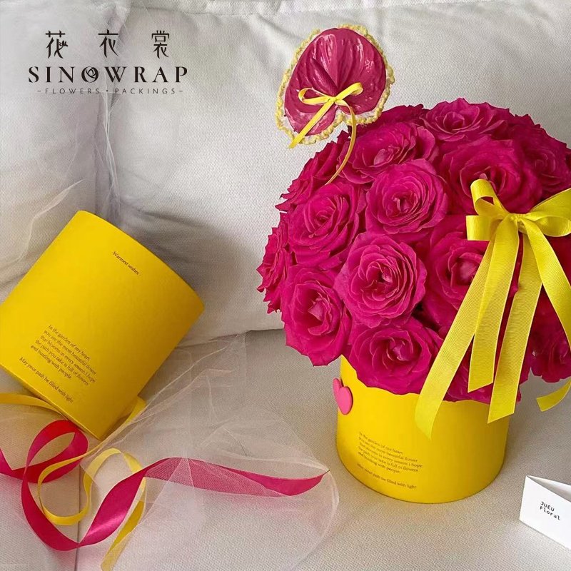 Flower Box