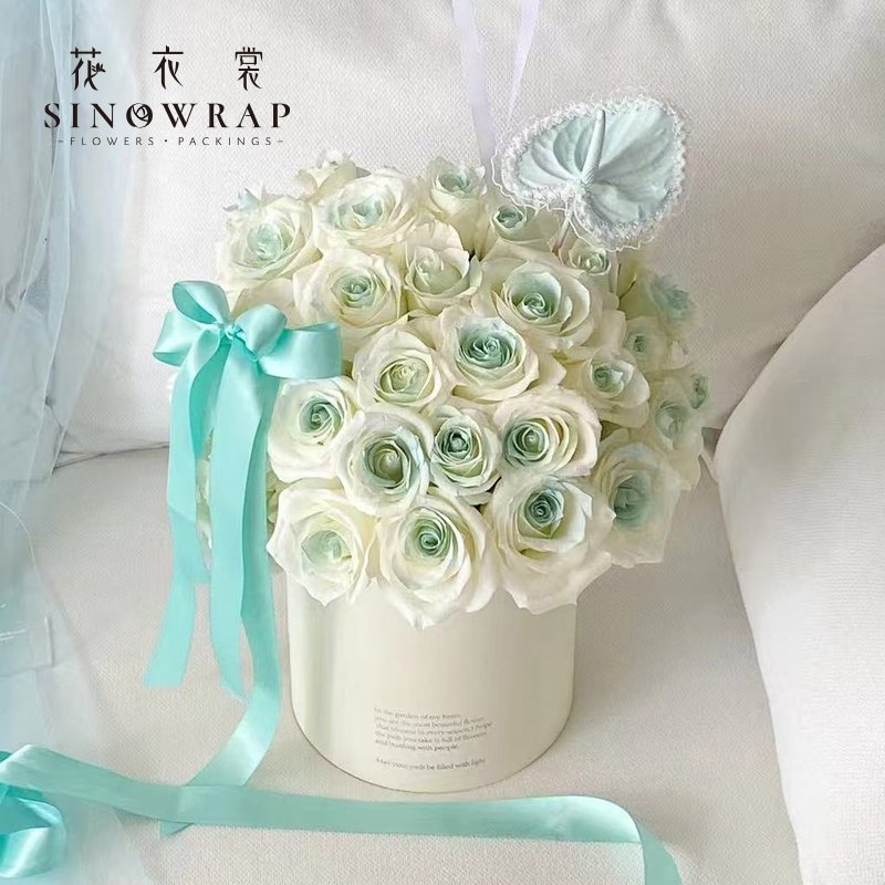 Flower Box