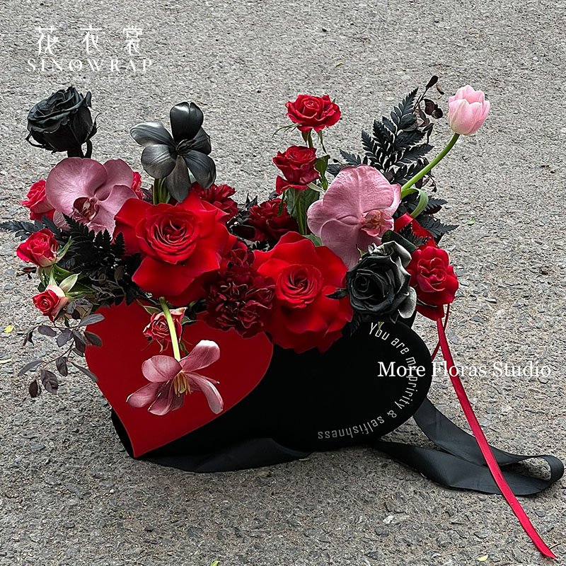Flower Box