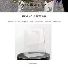 Flower Box