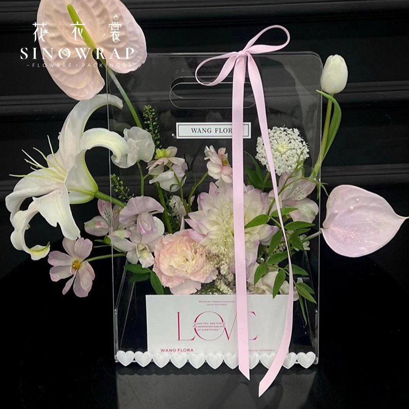 Flower Box