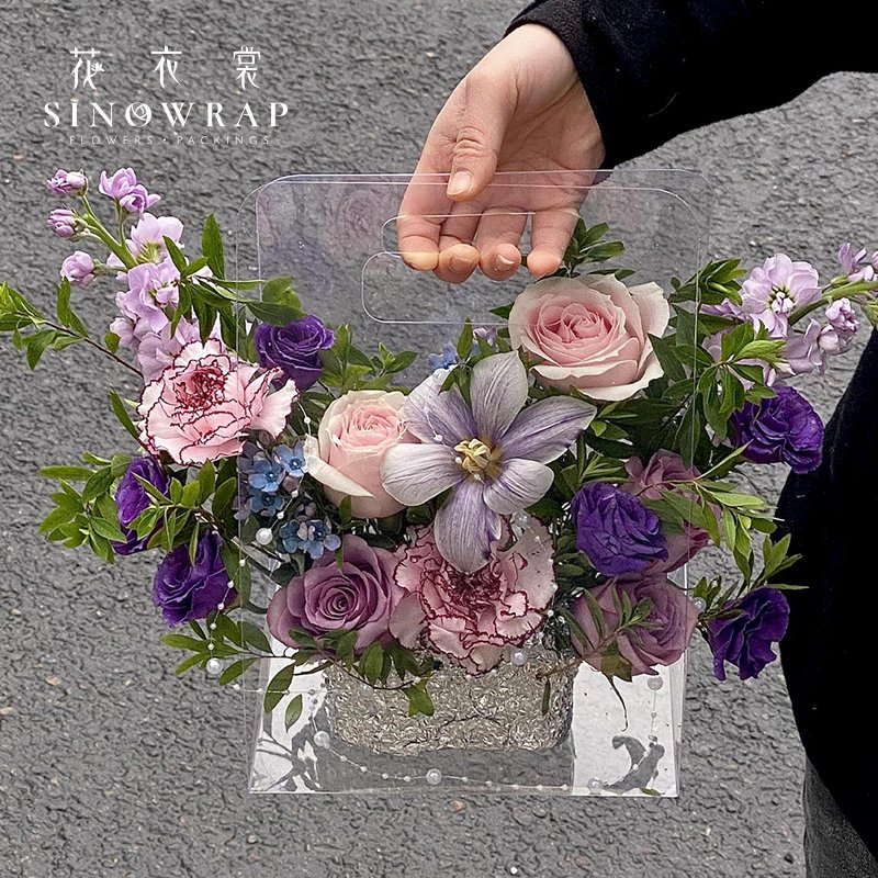 Flower Box