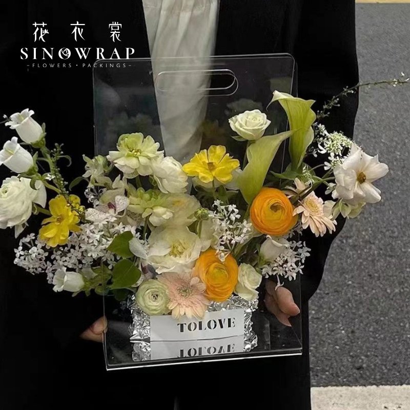 Flower Box