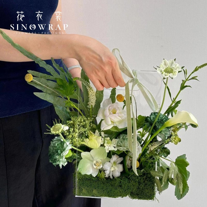 Flower Box