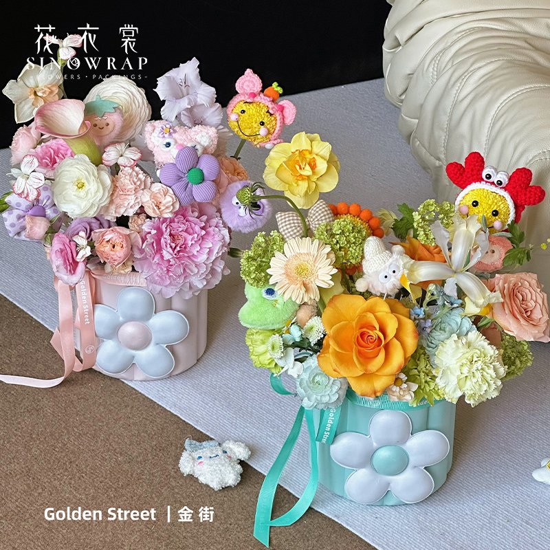Flower Box