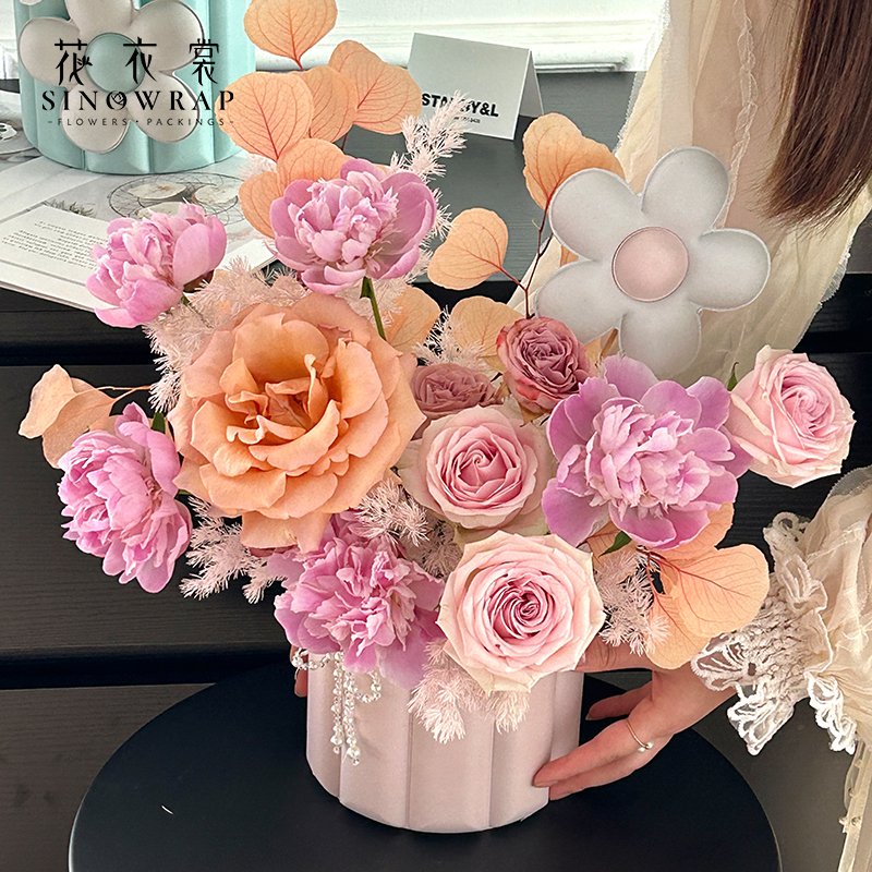 Flower Box