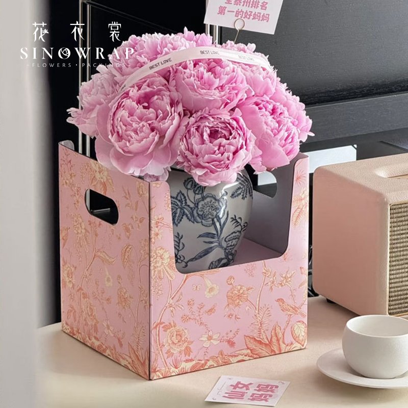 Flower Box