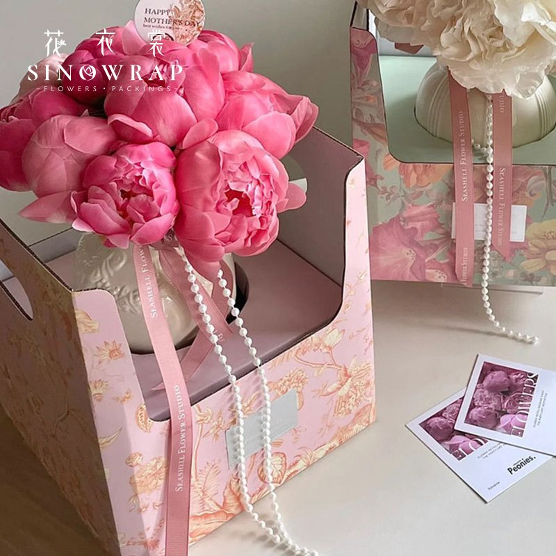 Flower Box