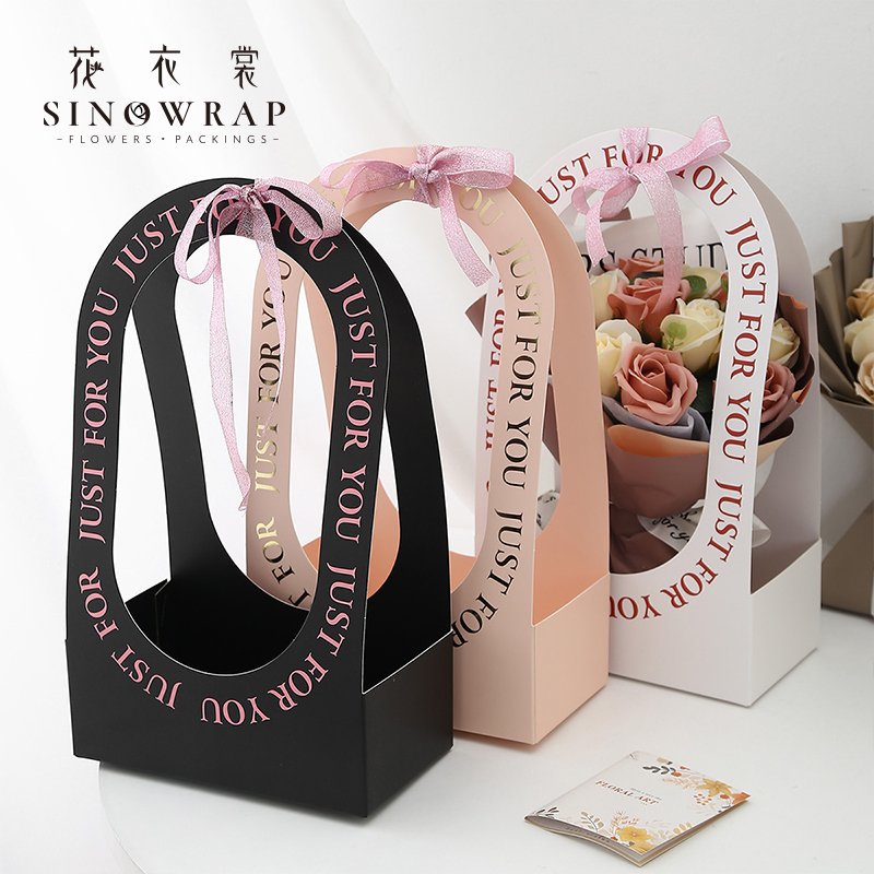 Flower Box