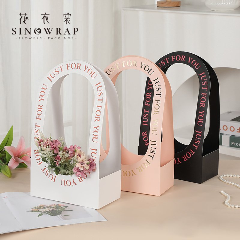 Flower Box
