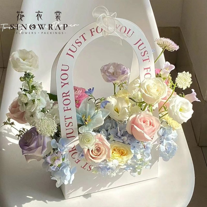 Flower Box