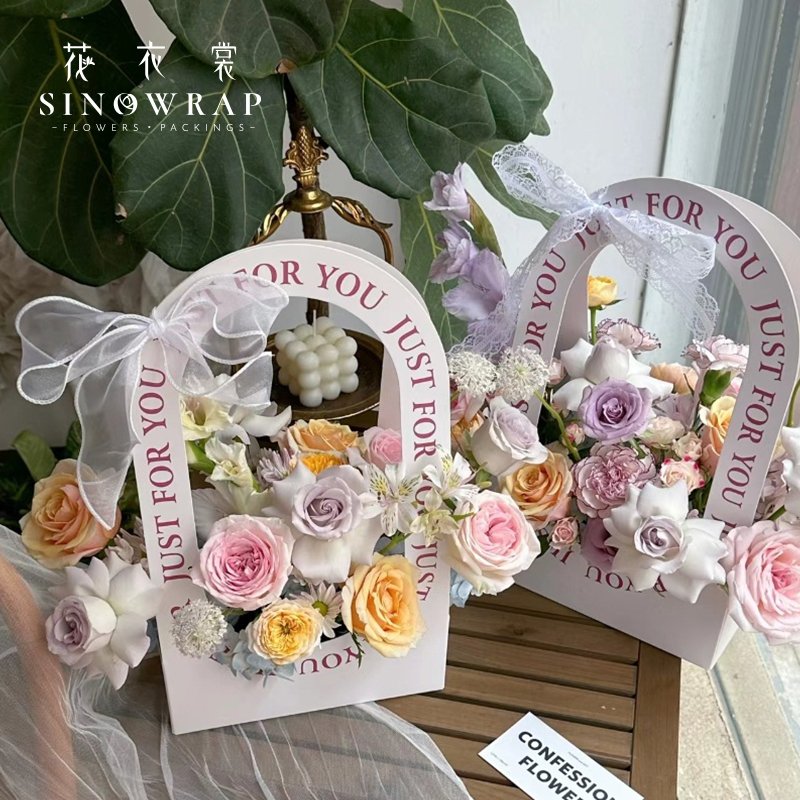 Flower Box