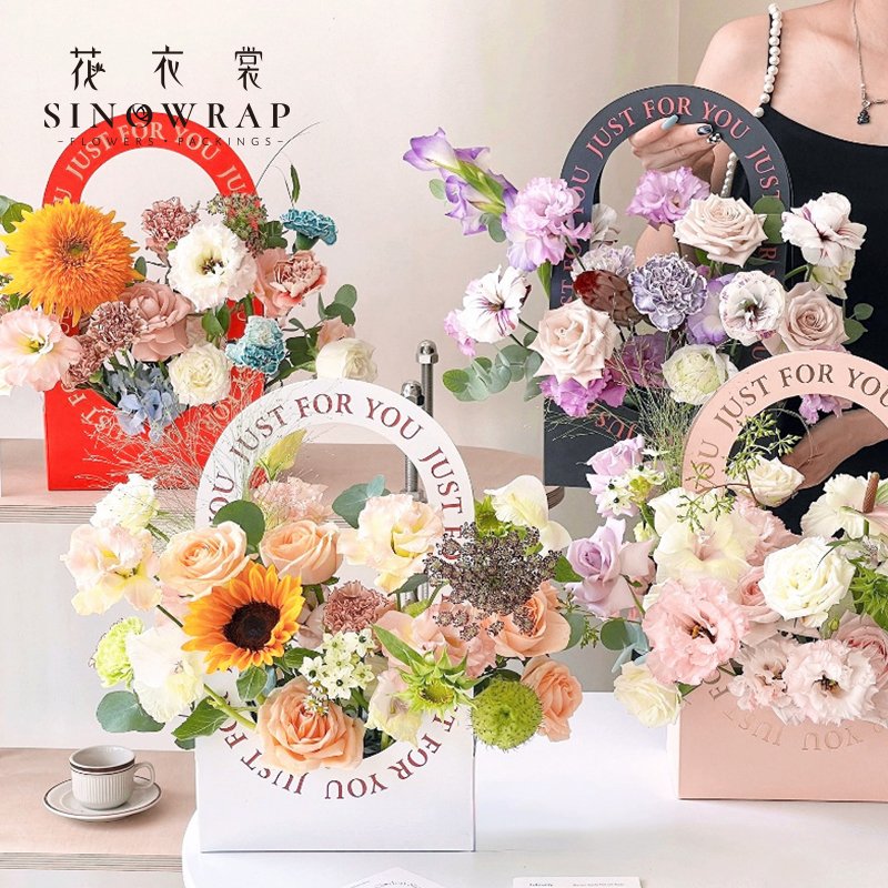 Flower Box