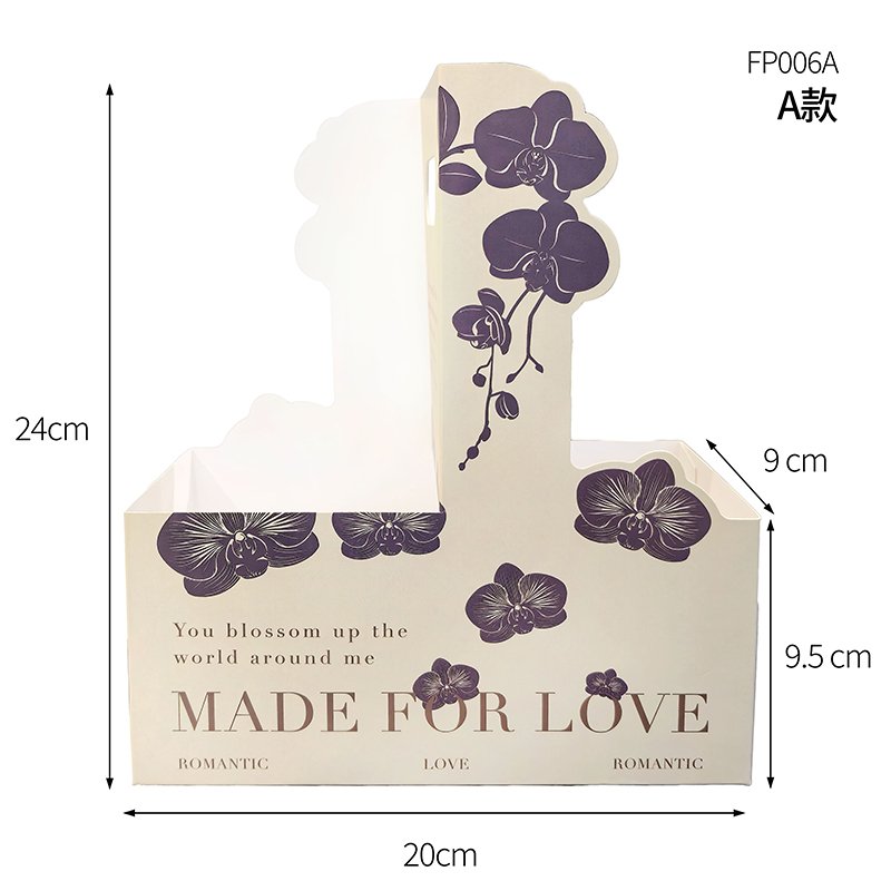 Flower Box