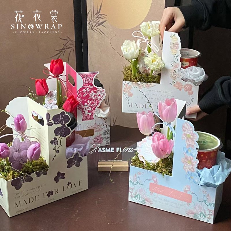 Flower Box