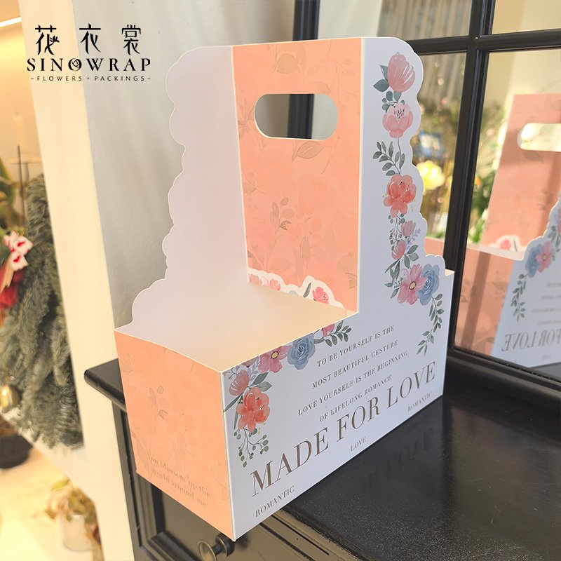 Flower Box