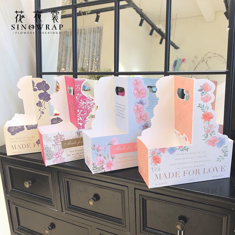 Flower Box
