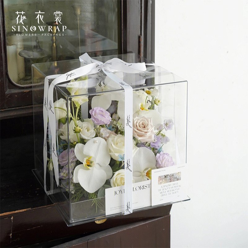 Flower Box