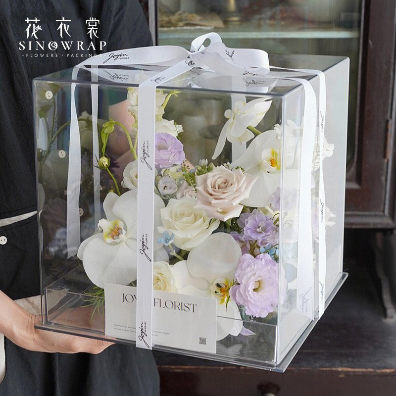 Flower Box