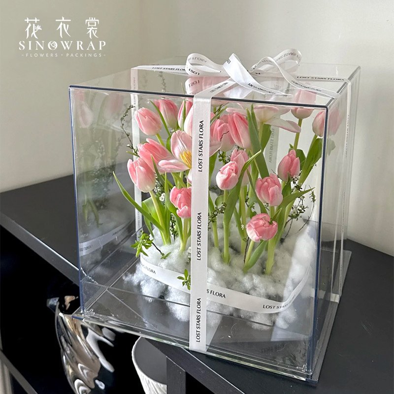 Flower Box