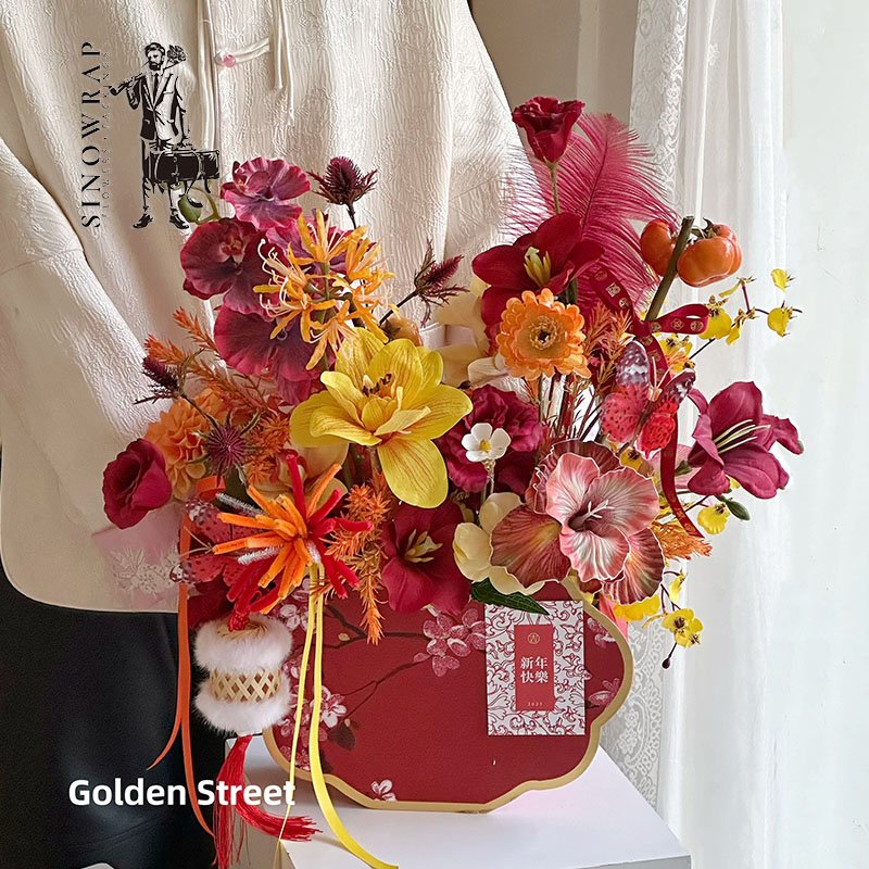 Flower Box
