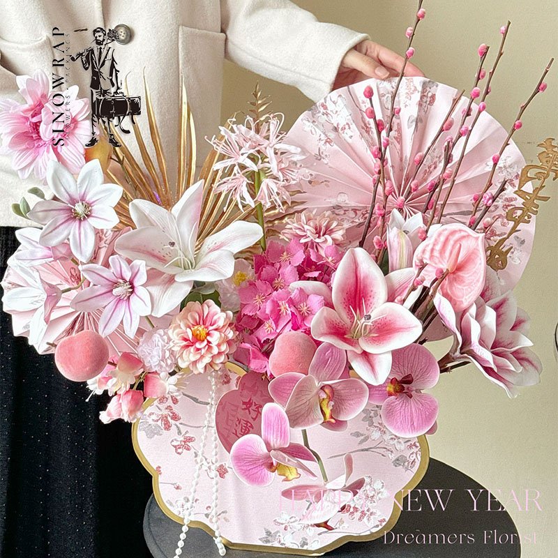 Flower Box