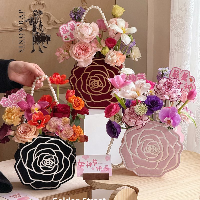 Flower Box