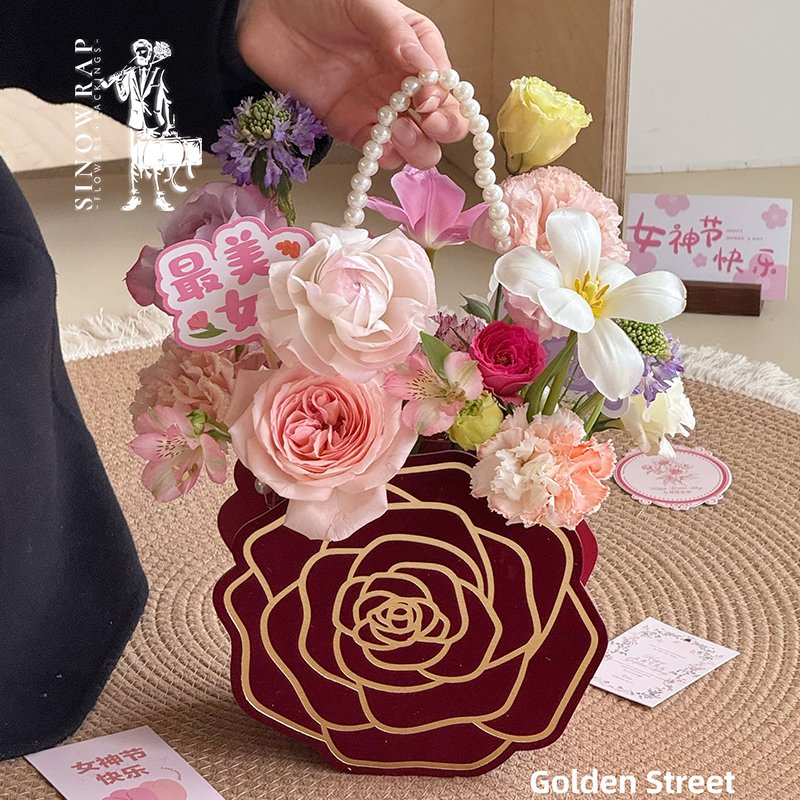 Flower Box