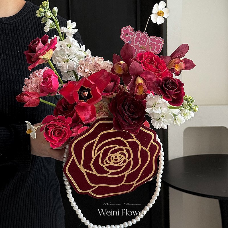 Flower Box