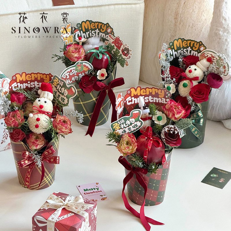 Flower Box