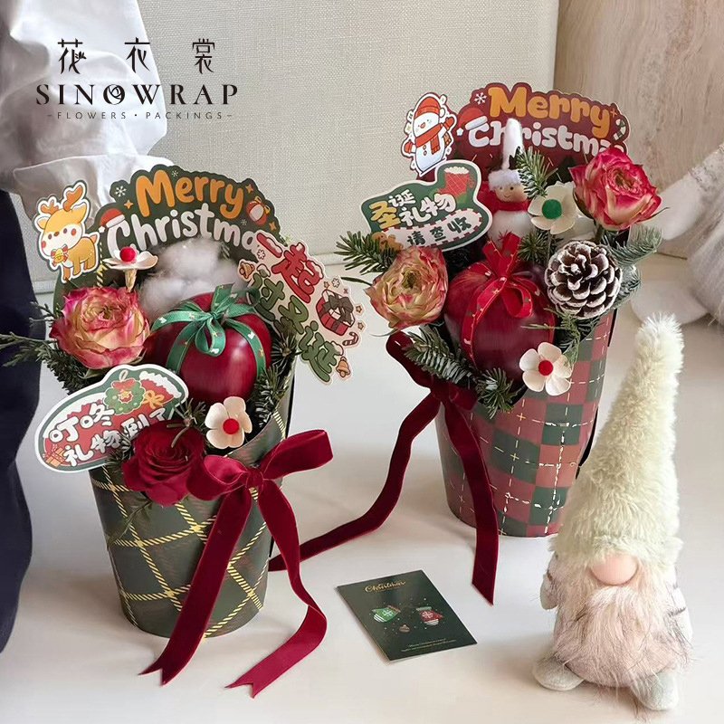 Flower Box