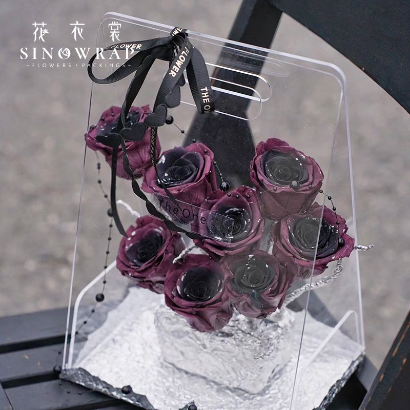 Flower Box
