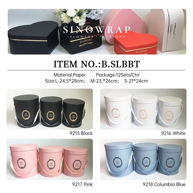 Flower Box