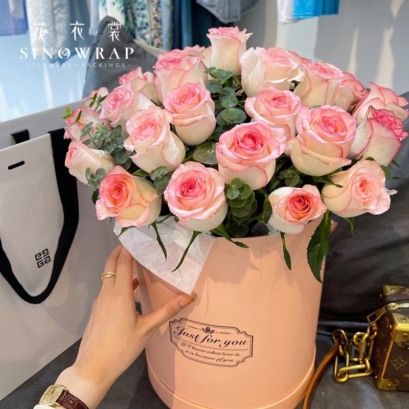 Flower Box