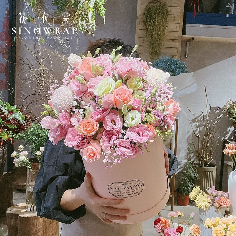 Flower Box