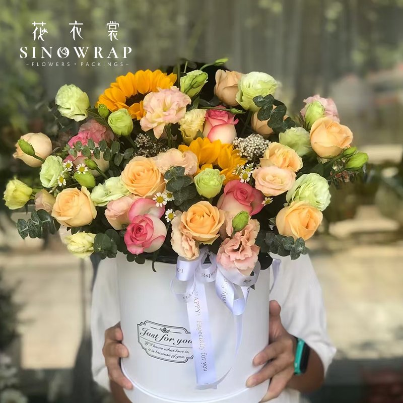 Flower Box