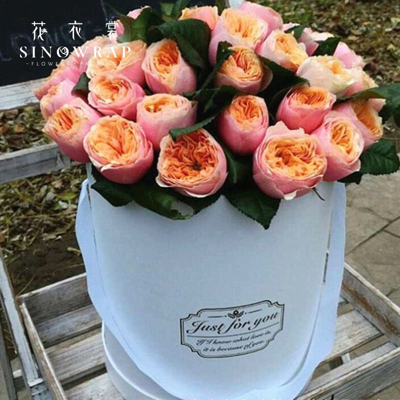 Flower Box