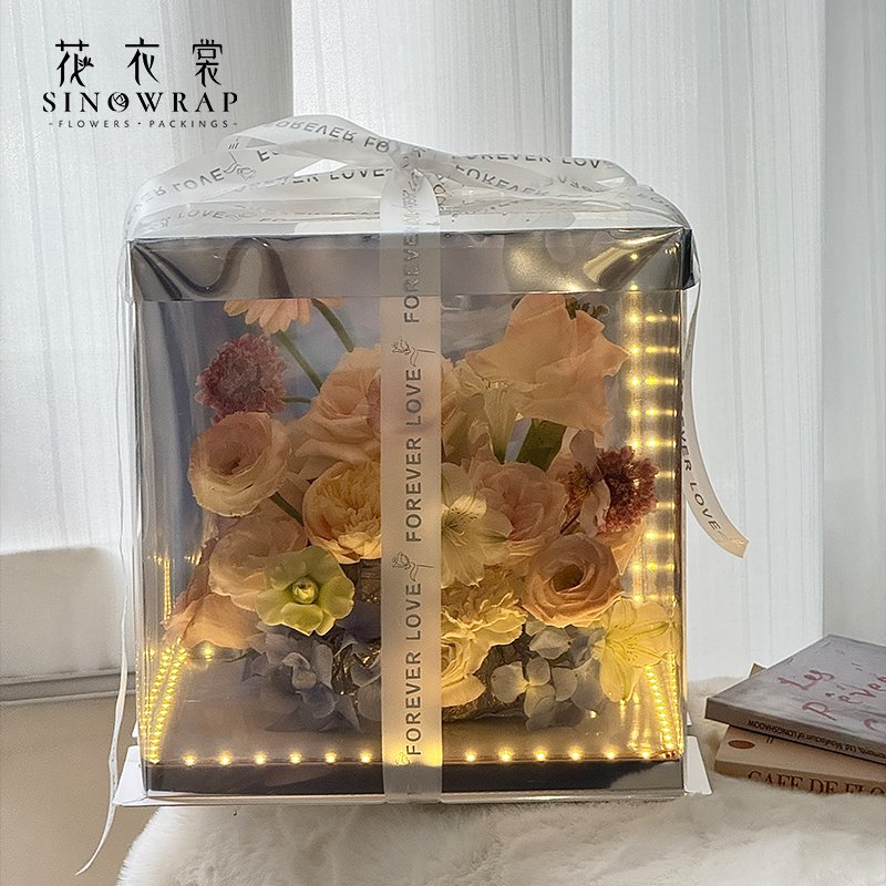 Flower Box