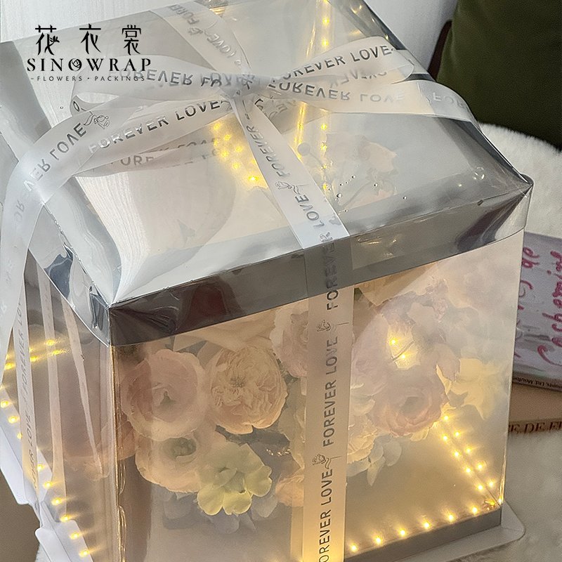 Flower Box