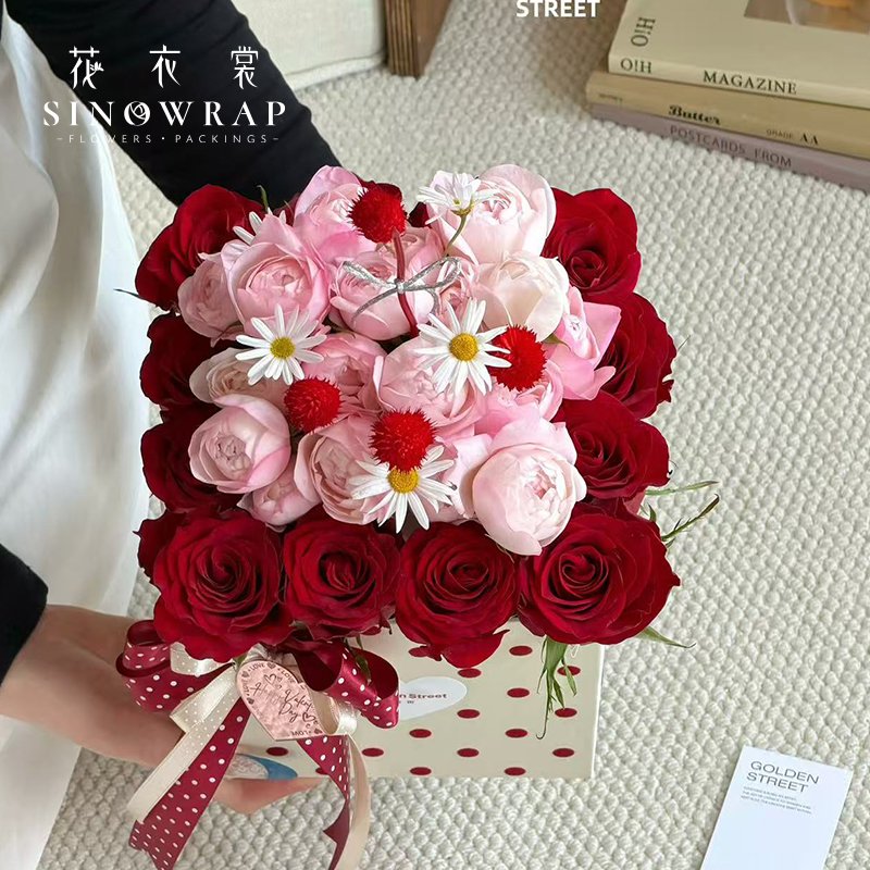 Flower Box