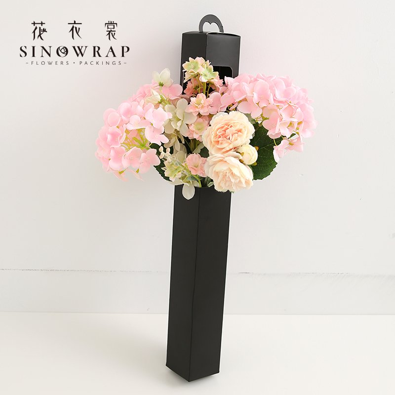 Flower Box