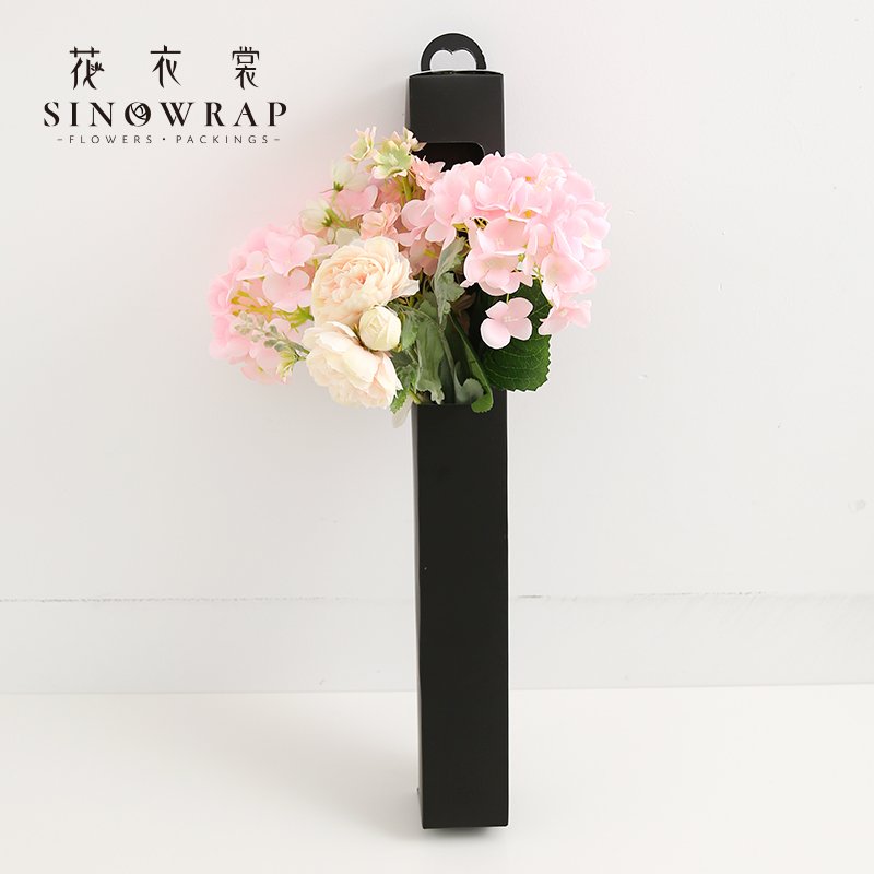 Flower Box