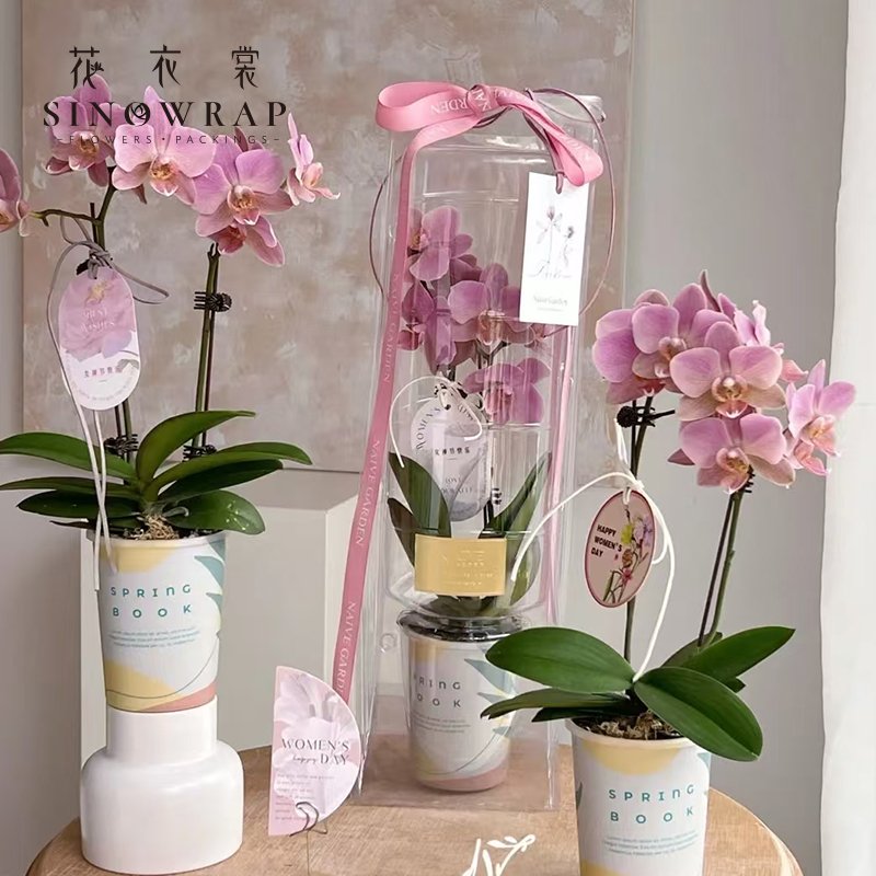 Flower Box